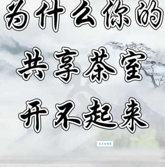 人迹罕至的意思及例句 如何用这个词描述偏僻场所