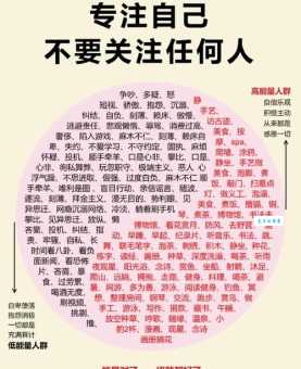 人何以堪的读音和意思是什么 详细解释用法与释义