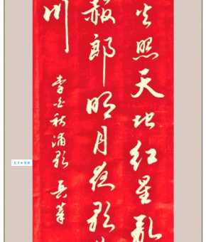 炉火照天地红星乱紫烟的意思原来是这样的