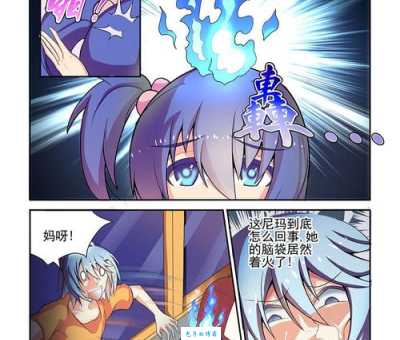 装妖作怪是什么意思？详细释义和例句