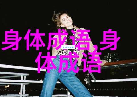 返魂乏术的正确读音是什么 成语意思和用法解析