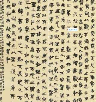 居不重席怎么读什么意思 用法释义详解