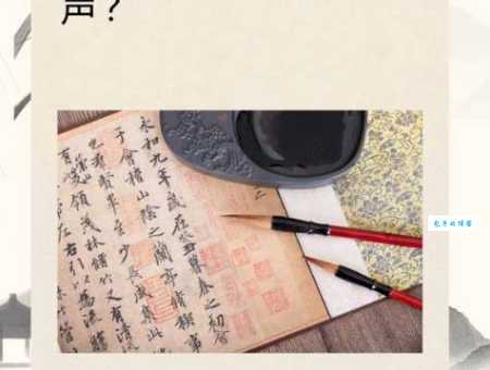 有模有样的意思读音用法 详细释义解析