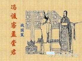 独揽大权怎么读什么意思 详细解释用法和例句