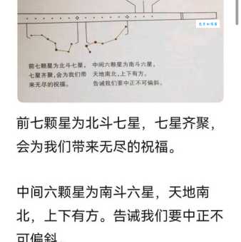 千钧一发的钧是多少斤 古代计量单位详解
