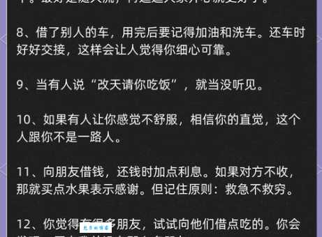 受益匪浅什么意思 原来可以这样用在生活中