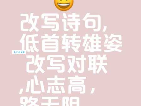 直入云霄的同义词有哪些这些词让你轻松描述高空