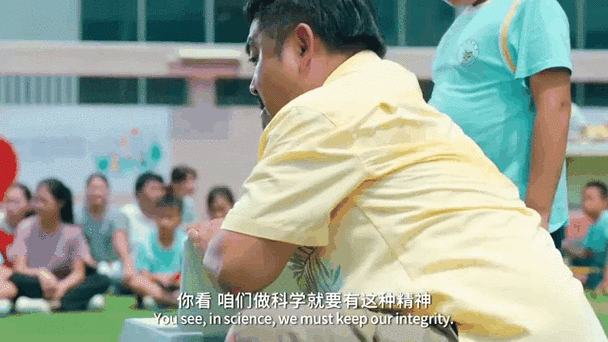 粉饰场面是什么意思 简单解释让你秒懂