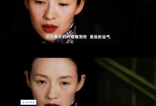手不停挥的意思解析看完你就明白了