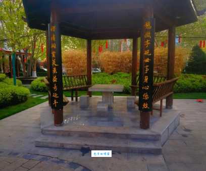 清闲自在的同义词有哪些轻松惬意的近义词大揭秘