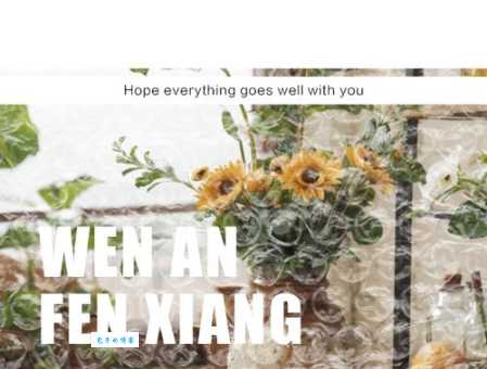 风中凌乱什么意思 其实和你想的可能不太一样