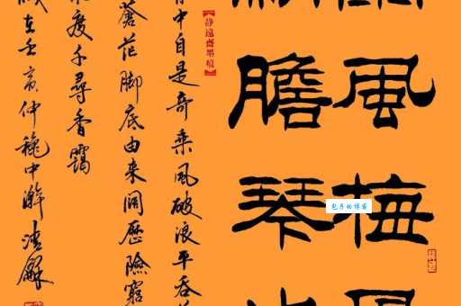 琴心剑胆是什么意思现代人还需要这种品质吗