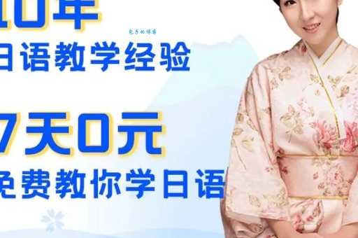 绥芬河怎么读简单易懂的发音指南分享
