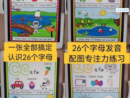 绥芬河怎么读简单易懂的发音指南分享