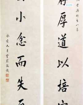 宝刀不老怎么读什么意思 用法和释义全解析