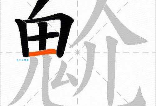 旮旯怎么读教你轻松掌握正确发音技巧
