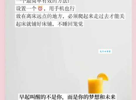 为时尚早的意思是什么 生活中如何正确使用