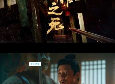 仵作是什么意思 揭秘中国古代特殊职业的真相