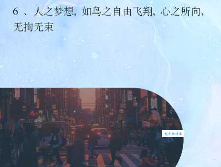 失林之鸟的真正含义很多人都理解错了