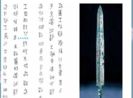 参商之虞同义词有哪些这些词你都知道吗