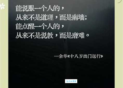 弥留之际的意思简单说就是人快不行的时候