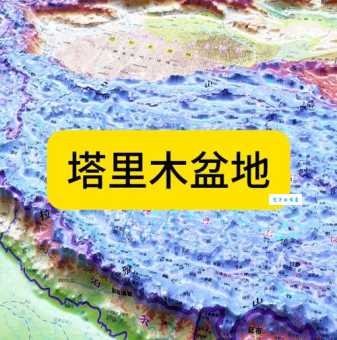 中国最大的盆地是什么为什么塔里木盆地如此重要