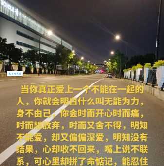 无能为力的意思和用法 看完你就懂了