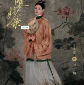 锦囊妙计的意思是什么 原来古人这么聪明