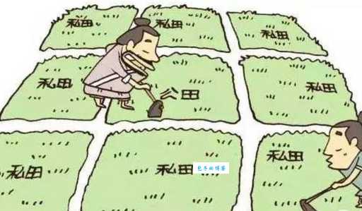 一个田一个井是什么意思原来有这么多讲究