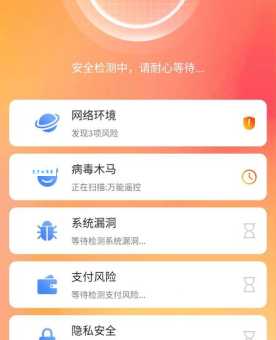 安卓手机杀毒软件哪个好 2023年最新排行榜推荐