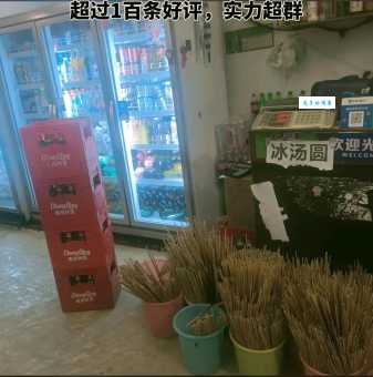 高朋团购怎么用最划算 这份省钱攻略请收好
