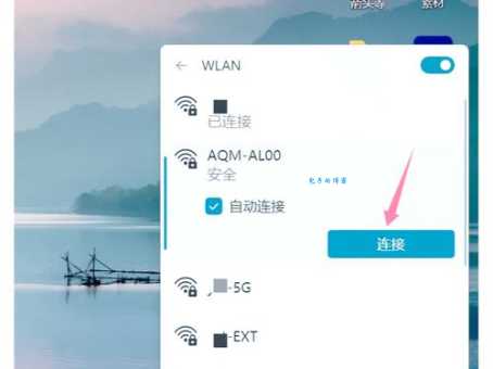 wlan热点是什么 简单解释无线网络热点的作用
