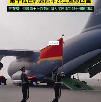 过水门为什么是最高礼遇 背后有哪些你不知道的故事