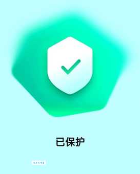 手机杀毒那个好 最新手机安全软件排行榜