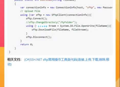 airdrop是什么 苹果用户必备的文件传输小技巧