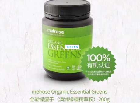 绿瘦减肥药有效果吗副作用和注意事项要知道