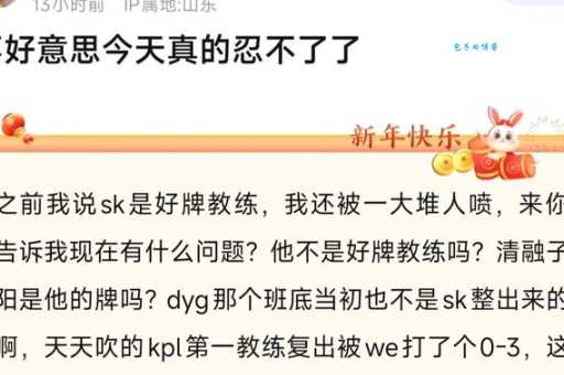 想知道kksk什么意思看完这篇就明白了