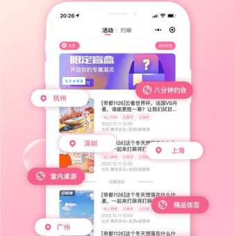 阡陌网好用吗 阡陌网使用体验全面解析