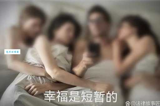 毁三观是什么意思 生活中常见的毁三观现象
