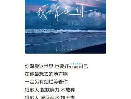 青涩是什么意思 原来是指这种懵懂的感觉