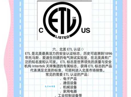 如何辨别真假外贸原单 学会这3招不再被坑