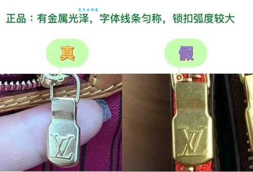 如何辨别真假外贸原单 学会这3招不再被坑