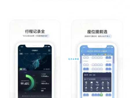 网络通话软件哪个好用这几款免费又清晰