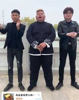 山东菏泽曹县是什么梗 这个梗为啥突然火了