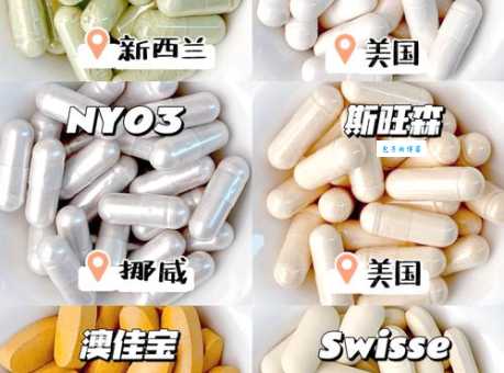 减肥药有效果吗 真实用户分享服用体验