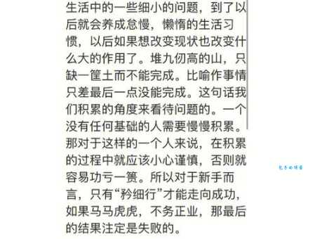 先生千古什么意思 现代人应该如何正确理解和使用