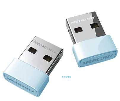 mercury是什么牌子 它的产品有什么特点