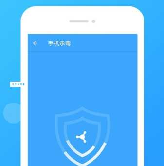 什么手机杀毒软件最好 免费又高效的良心推荐