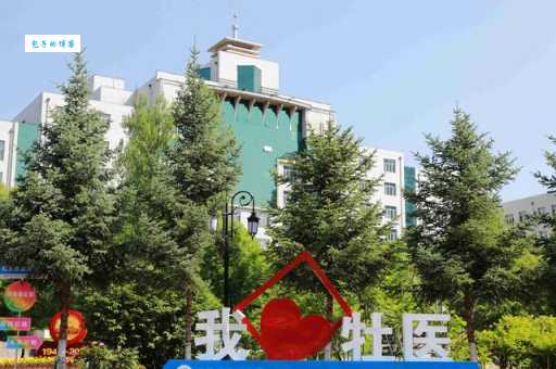 牡丹江有什么大学 盘点当地知名院校