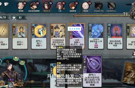pvp什么意思 简单解释pvp对战模式的含义